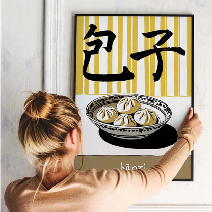 Steamed Baozi Dumplings Art Print