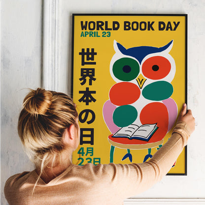 World Book Day Owl Poster