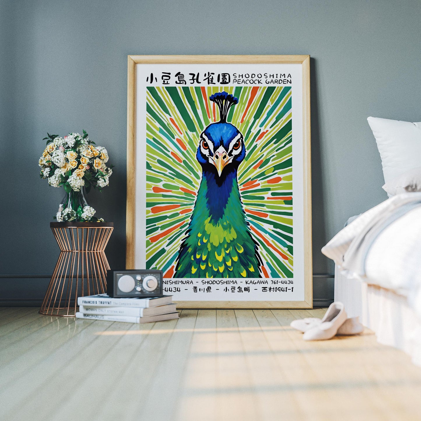 Bold Plumage Print