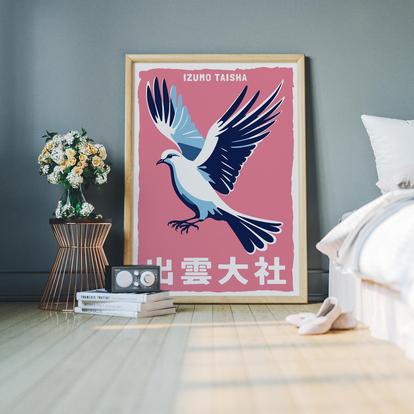 Izumo Taisha Dove Print Living Room