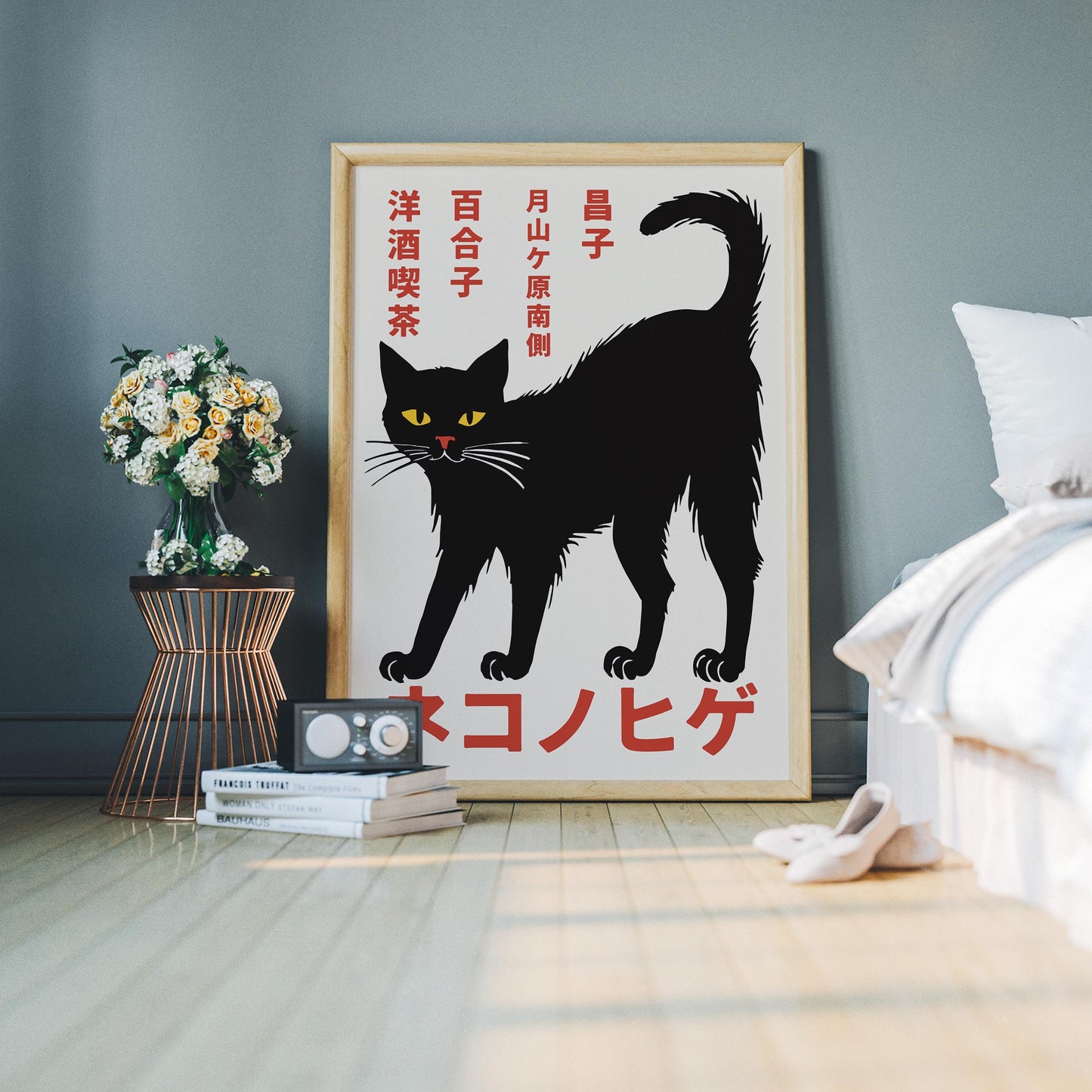 Retro Japan Cat Café Wall Art Print