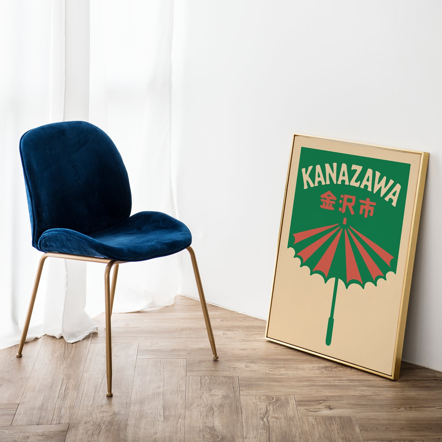 Kanazawa Japanese Travel Poster