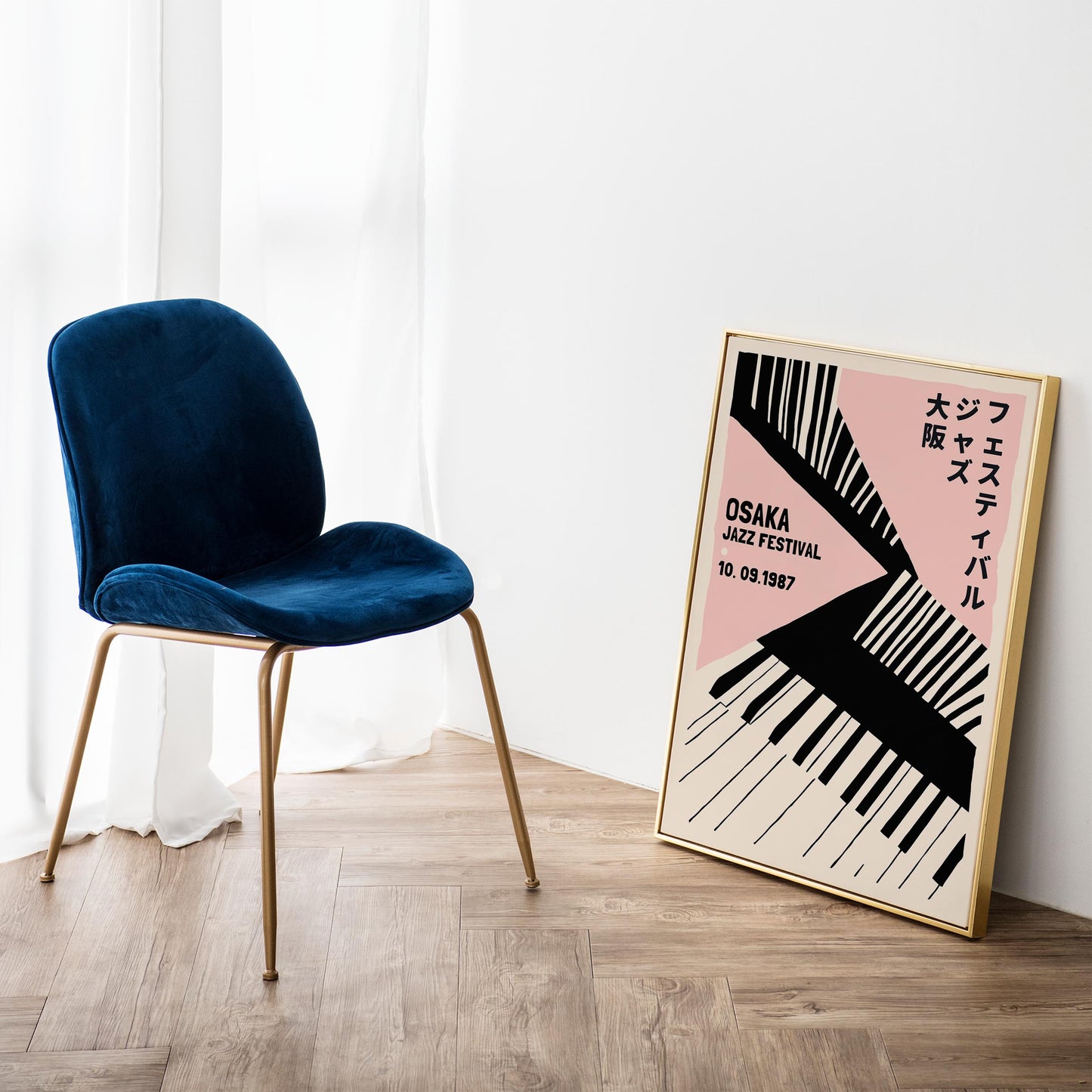 Osaka Jazz Festival Poster