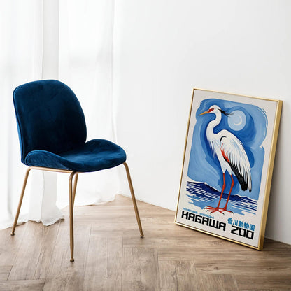 Kagawa Zoo Japanese Retro Travel Poster