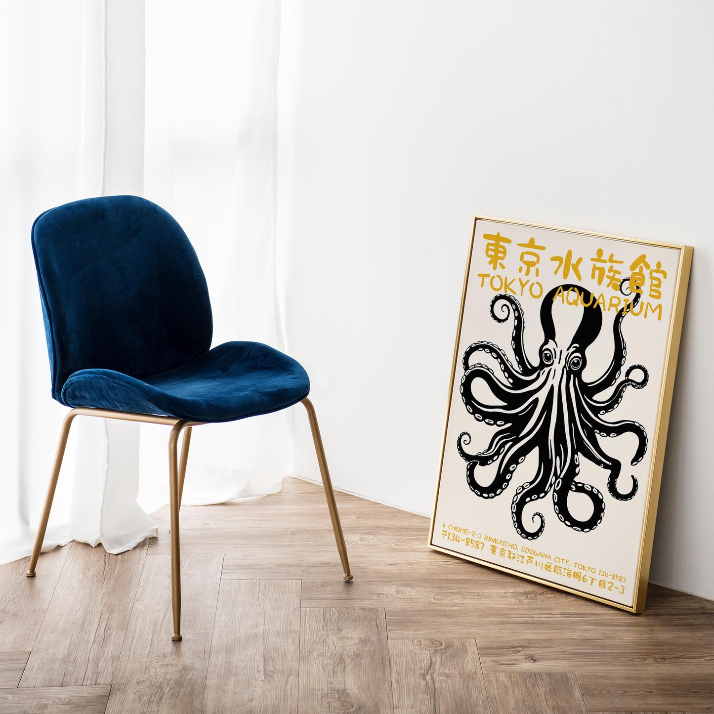Tokyo Aquarium Octopus Poster