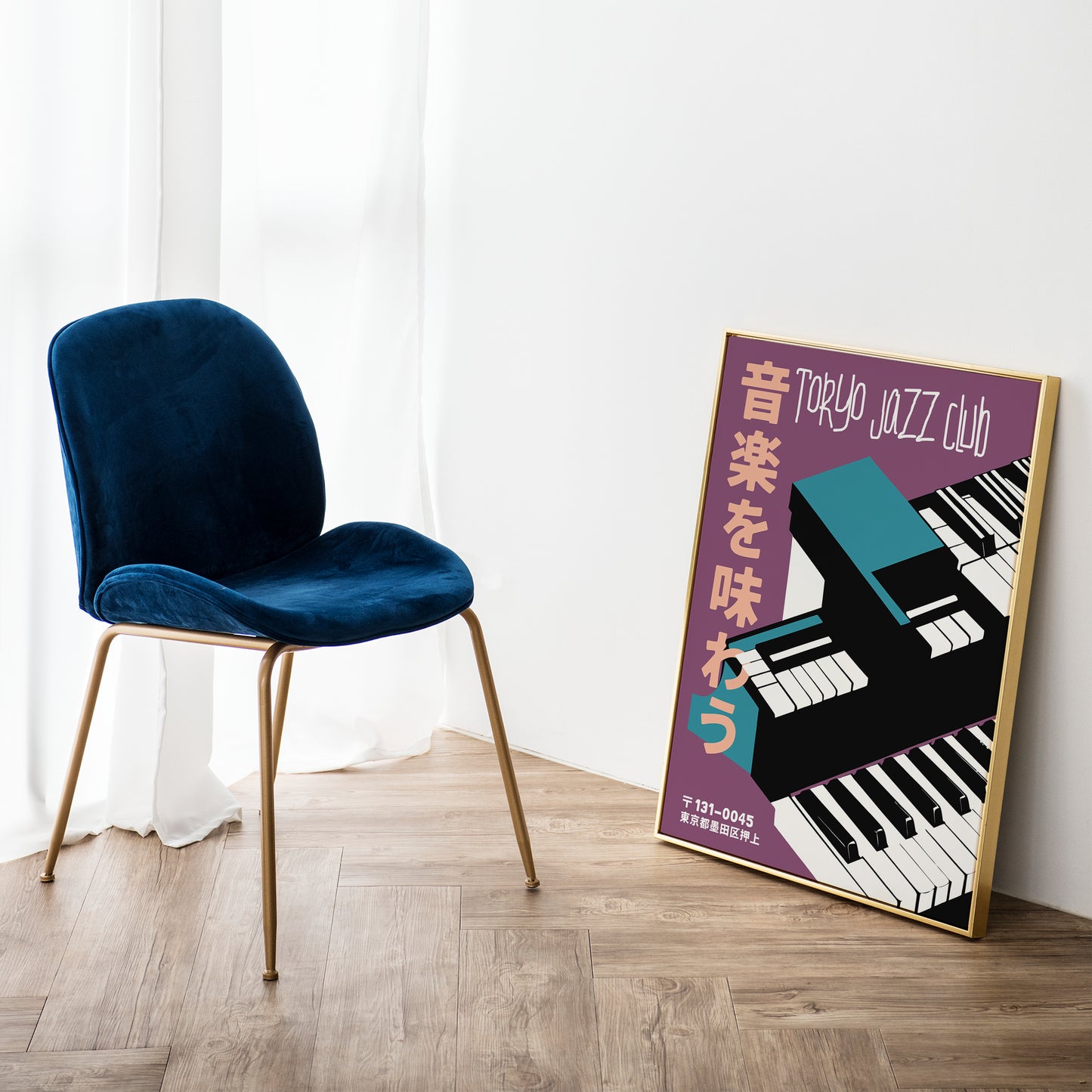 Tokyo Jazz Club Retro Piano Poster