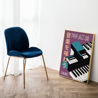 Tokyo Jazz Club Retro Piano Poster