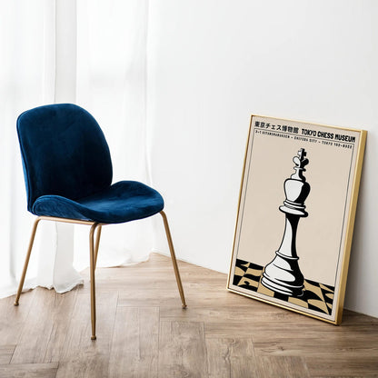 Japanese Chess Museum Poster