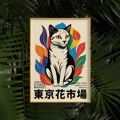 Tokyo Flower Market Cat Print