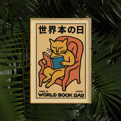 World Book Day Cat Poster