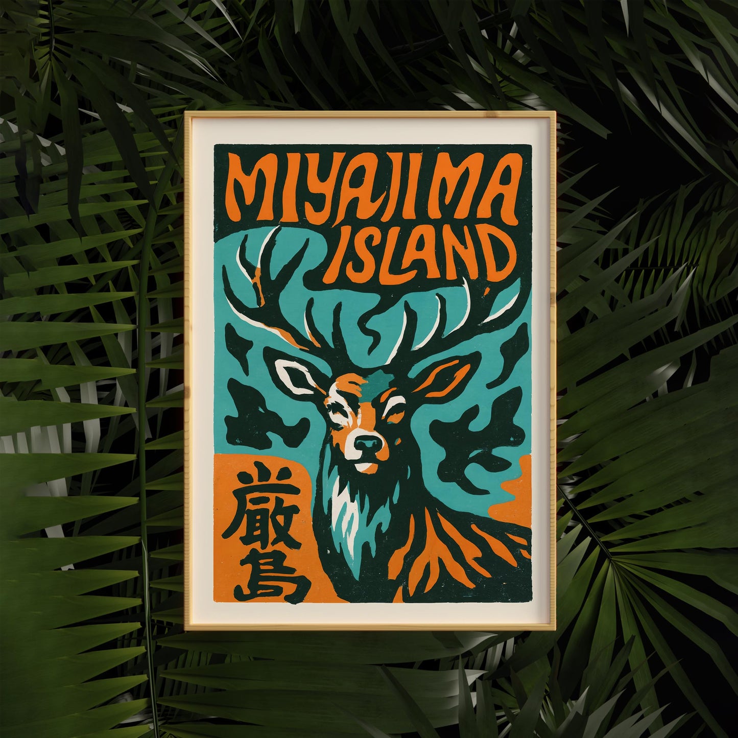 Miyajima Deer Travel Print