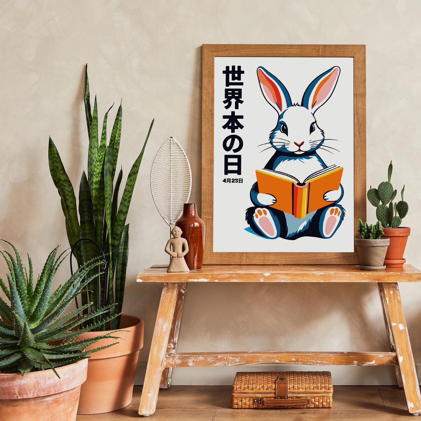 World Book Day Rabbit Print