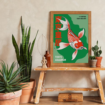 Tokyo Aquarium Koi Poster