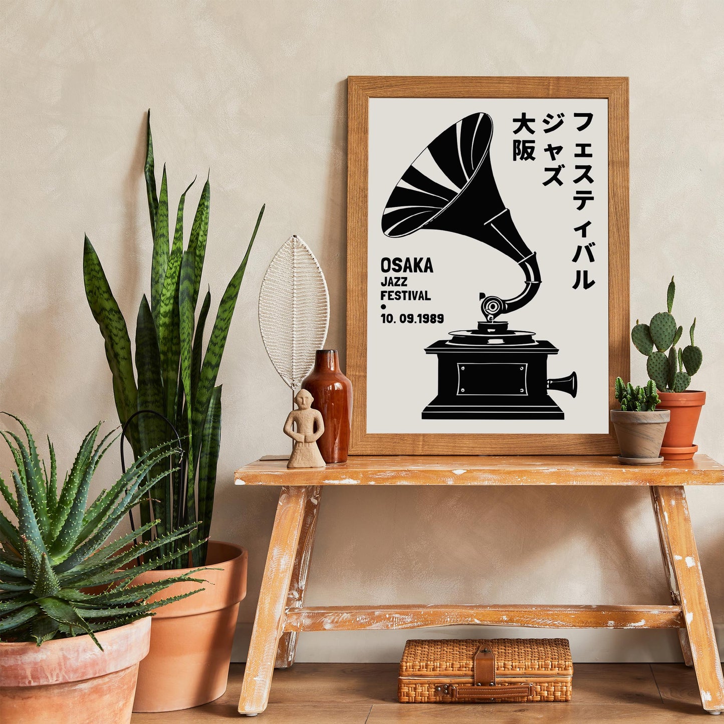 Osaka Jazz Festival 1989 Poster Print