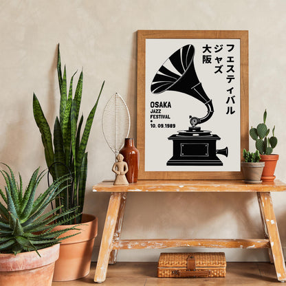 Osaka Jazz Festival 1989 Poster Print