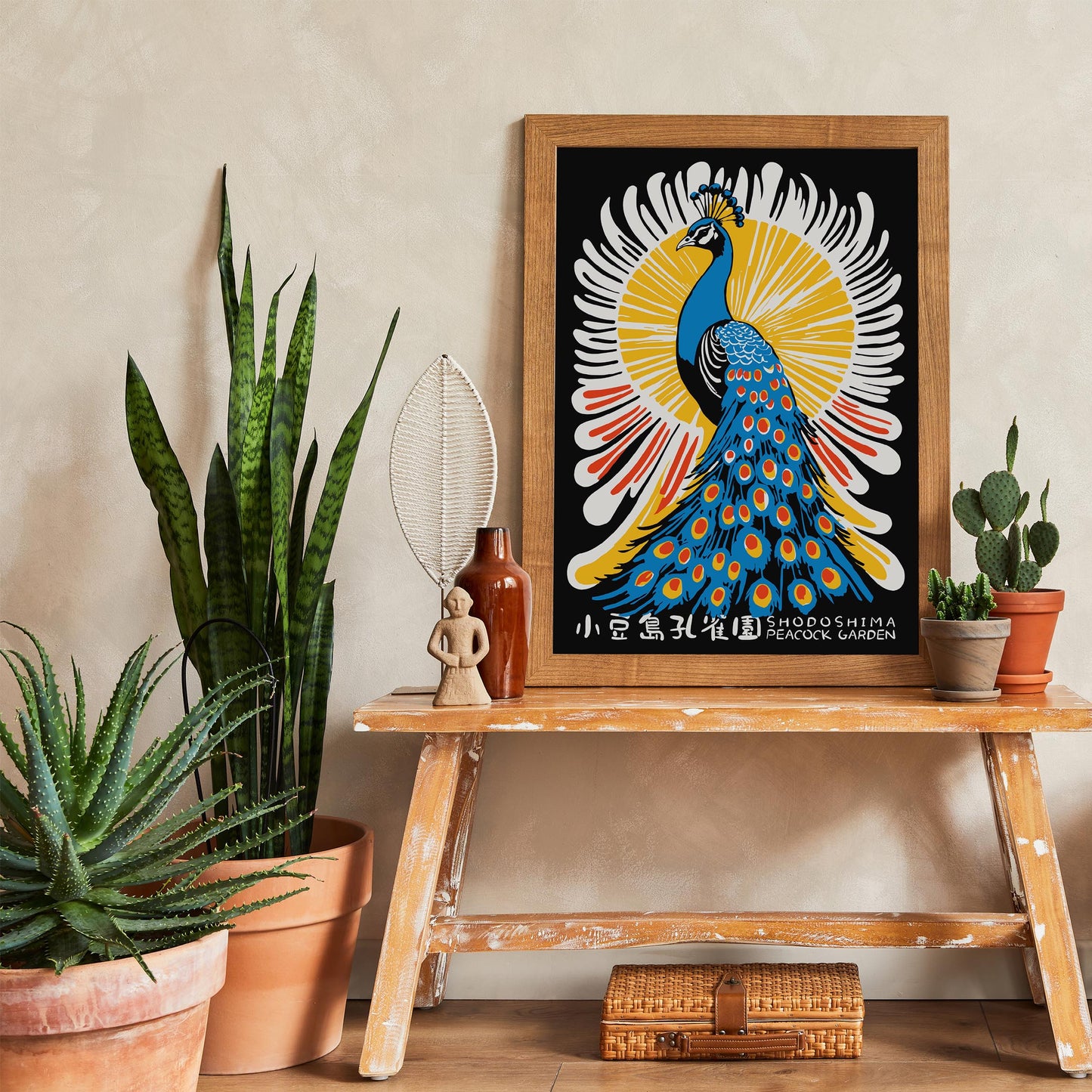 Shodoshima Peacock Garden Poster