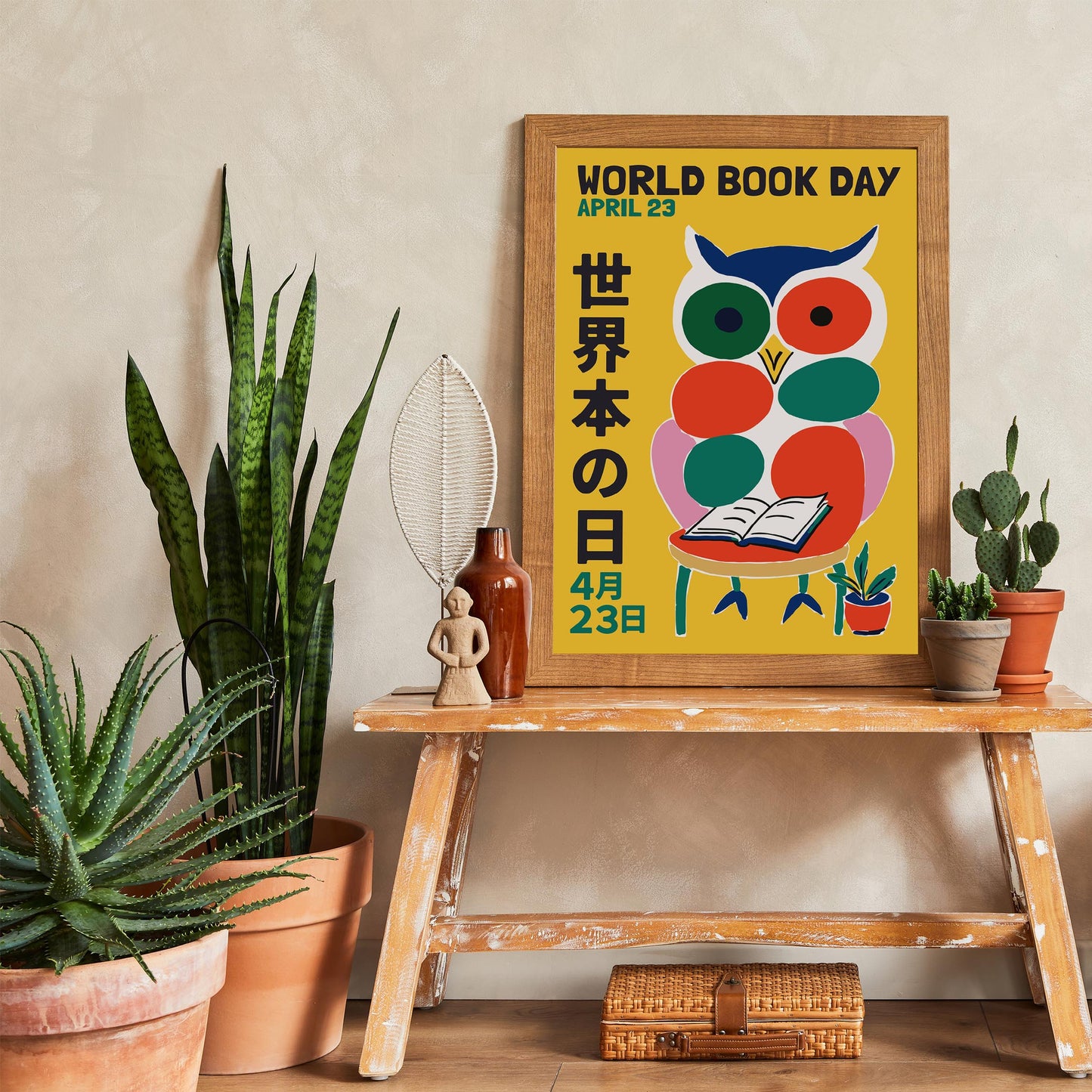 World Book Day Owl Poster