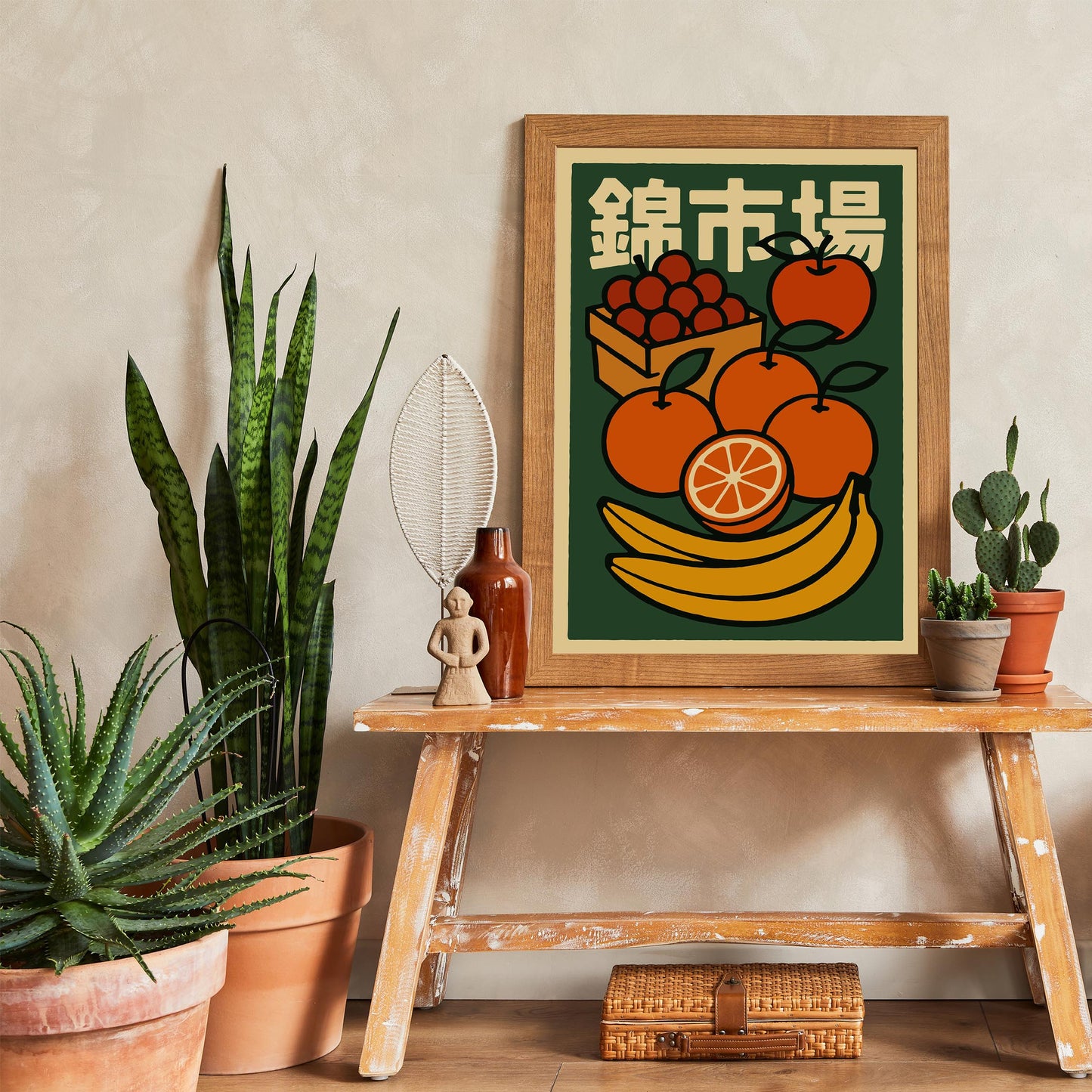 Japanese Fruit Market Poster