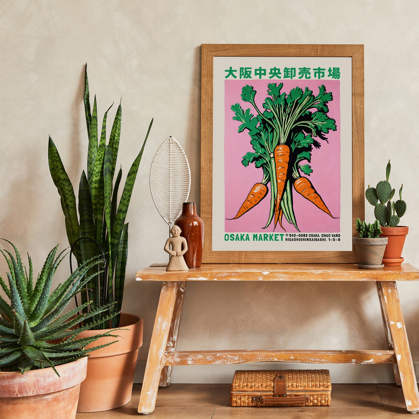 Japanese Vegetable Market Poster