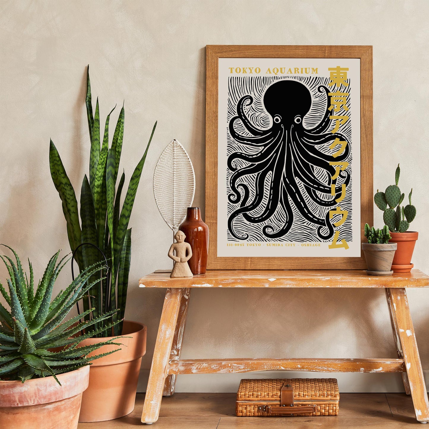 Tokyo Aquarium Octopus Poster