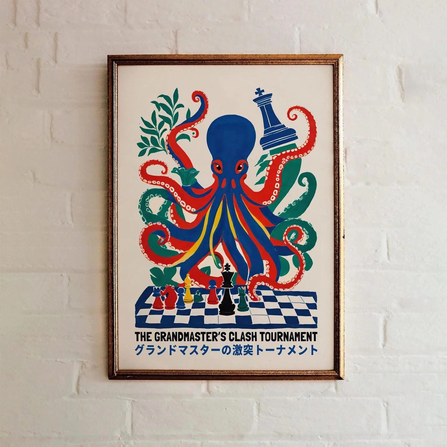 Japanese Chess Tournament Octopus Print