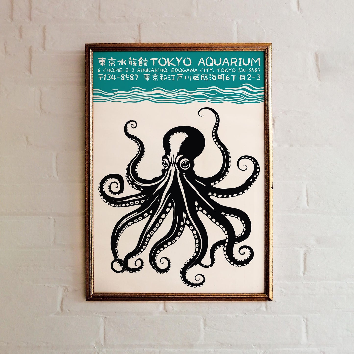 Tokyo Aqua Octopus Wall Art