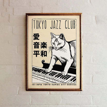 Tokyo Jazz Cat Piano Poster Print