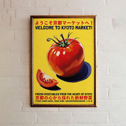 Kyoto Market Fresh Tomato Poster Print