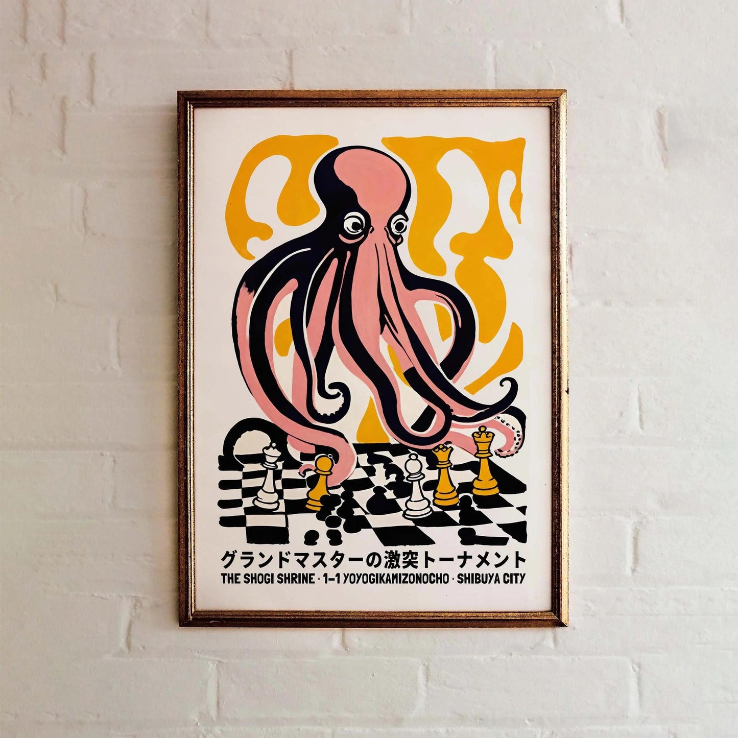 The Shogi Chess Shrine – Japanese Poster Print