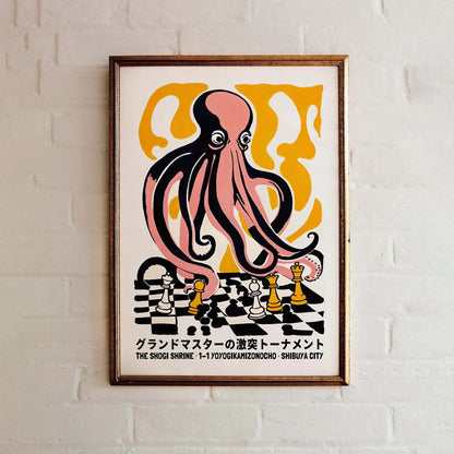 The Shogi Chess Shrine – Japanese Poster Print