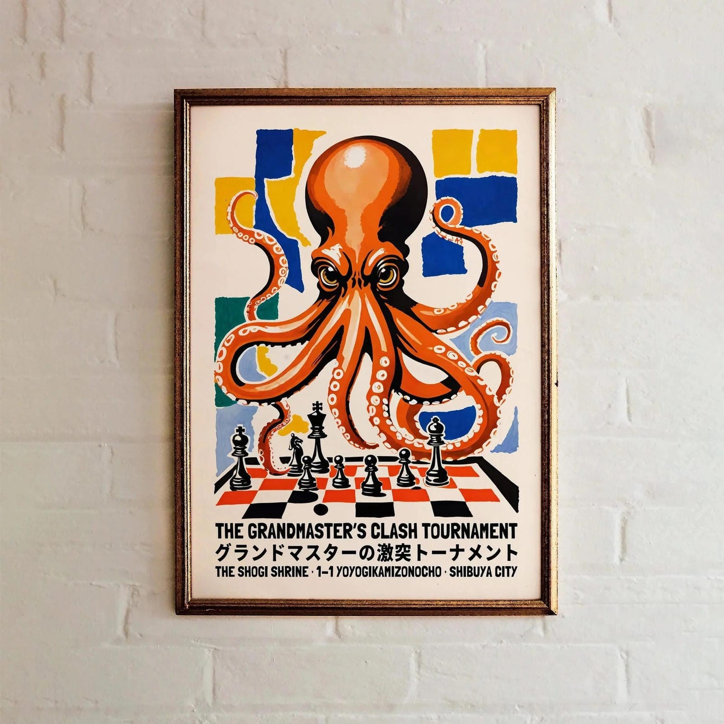 Japanese Chess Octopus Art Print