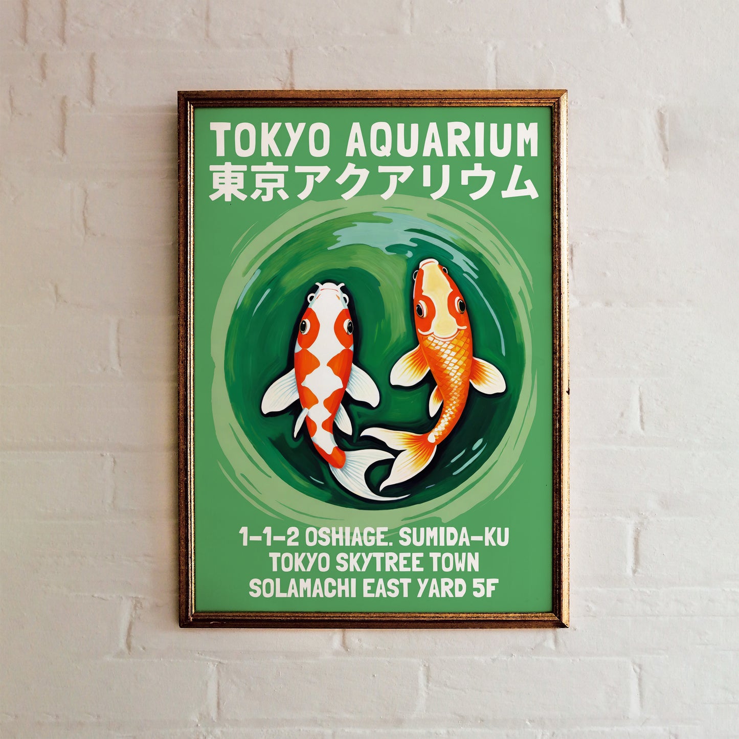 Tokyo Aquarium Japanese Poster