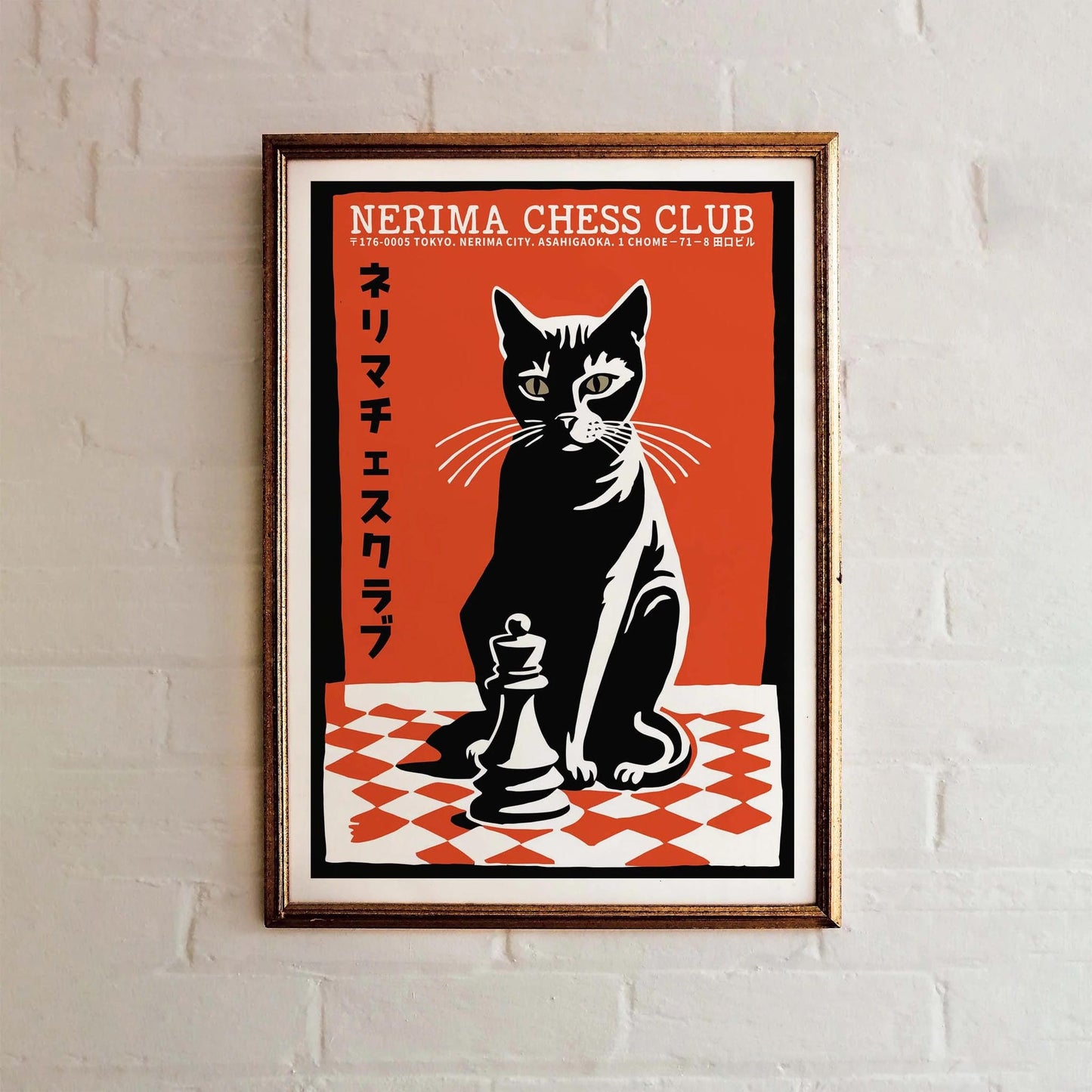 Tokyo Chess Cat – Bold Wall Art Print