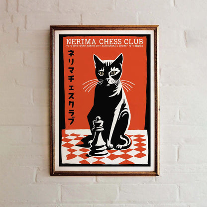 Tokyo Chess Cat – Bold Wall Art Print