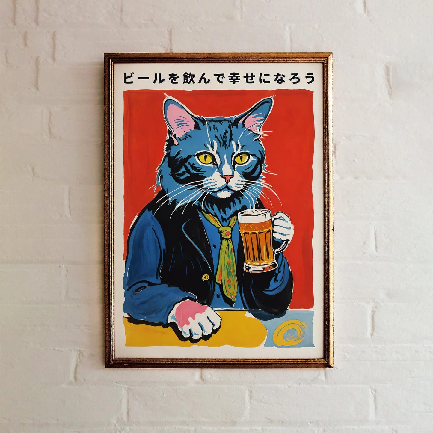Japanese Beer Cat Wall Poster
