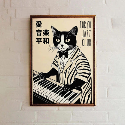Tokyo Jazz Club Wall Art Print