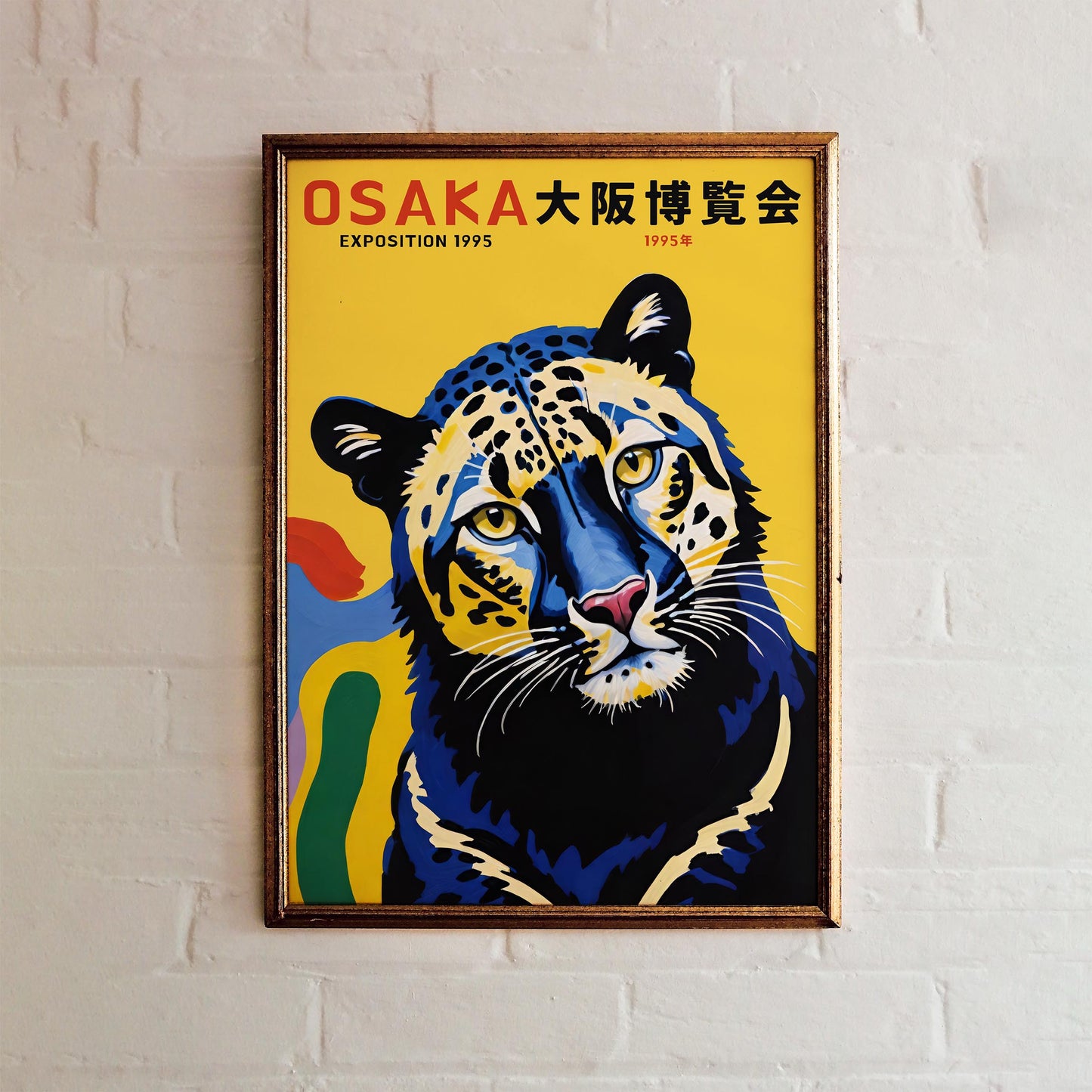Osaka Exposition 1995 Leopard Poster