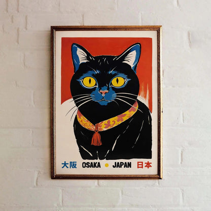 Osaka Cat Spirit – Japanese Poster Print