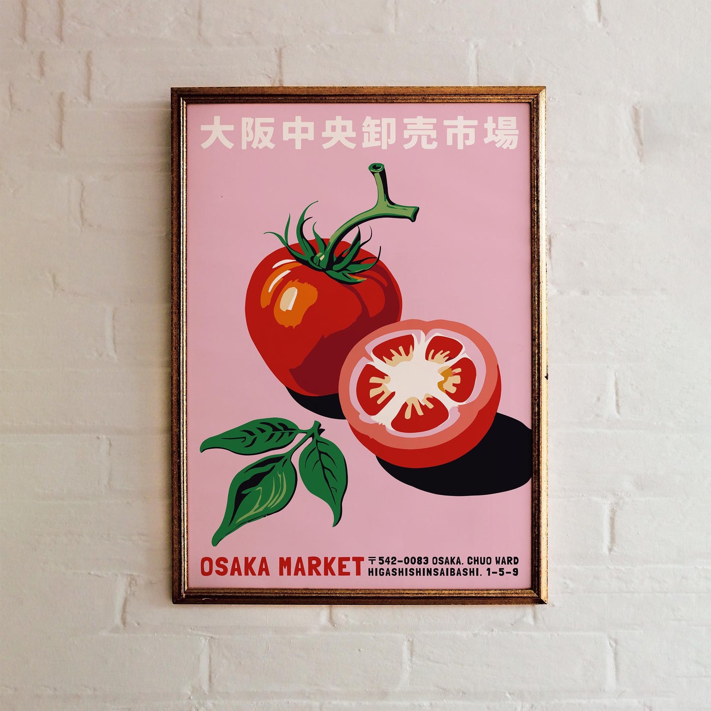 Osaka Market Tomato Poster