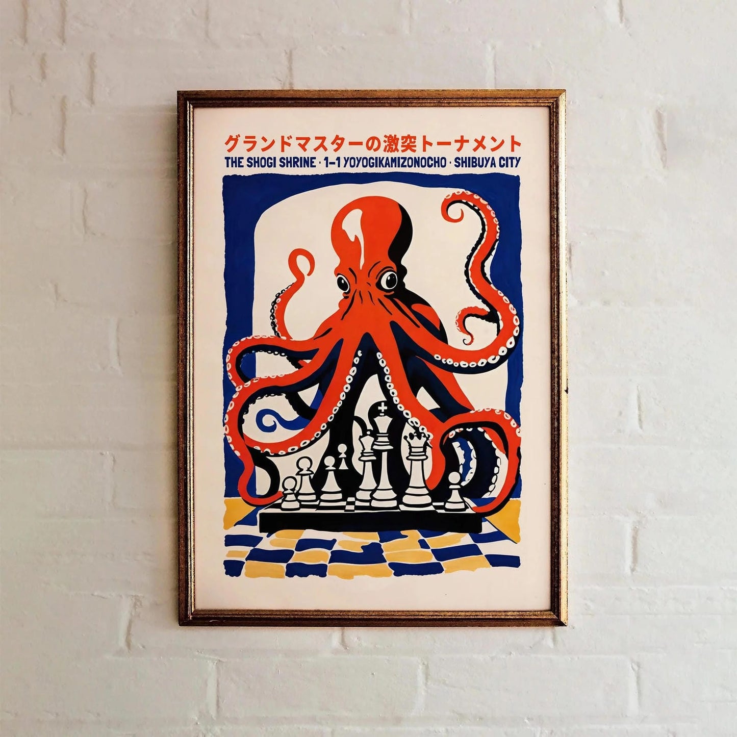 Shibuya City Octopus Chess Print