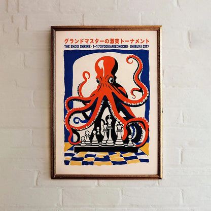 Shibuya City Octopus Chess Print
