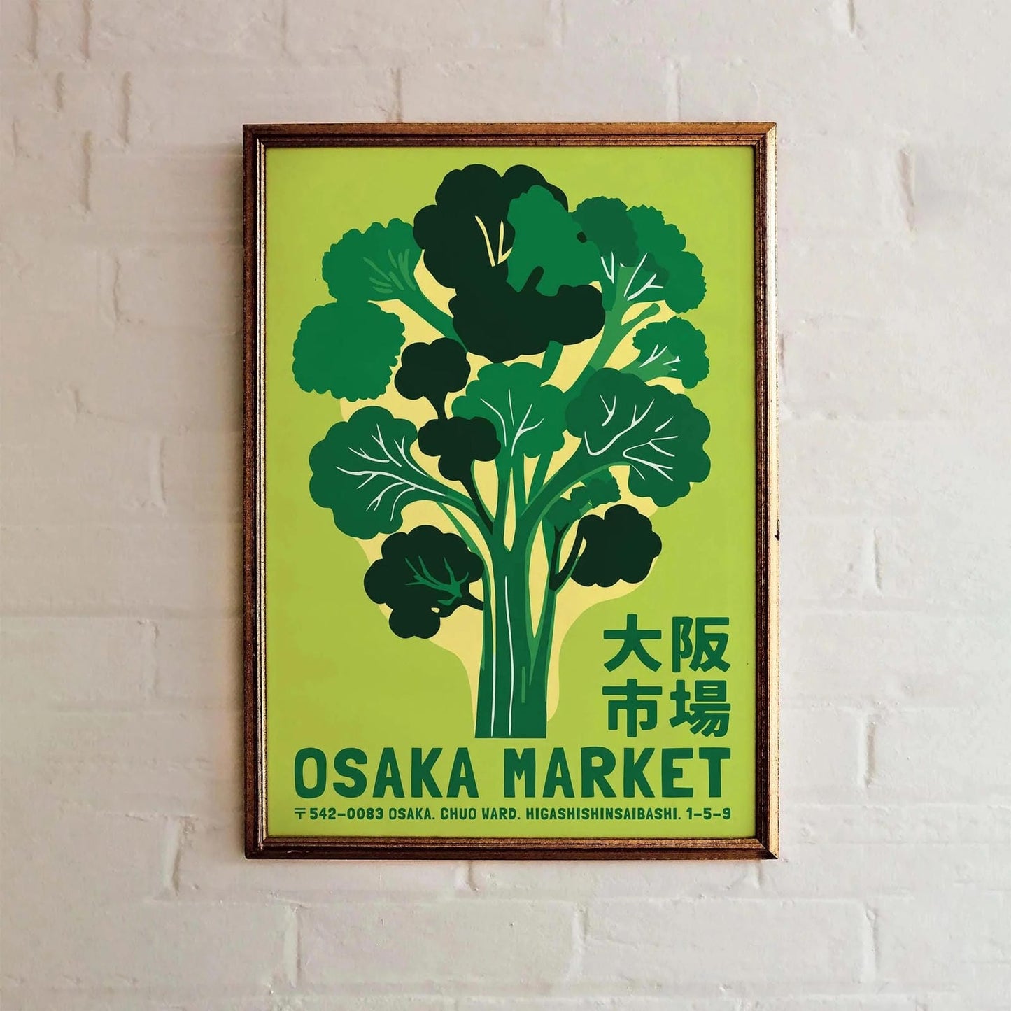 Osaka Market Broccoli Poster Print