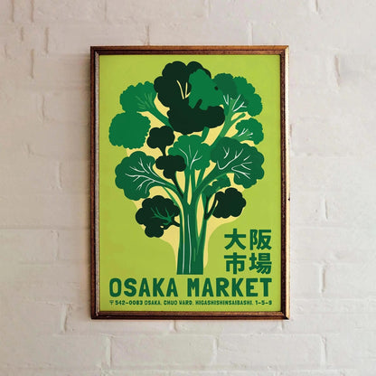 Osaka Market Broccoli Poster Print