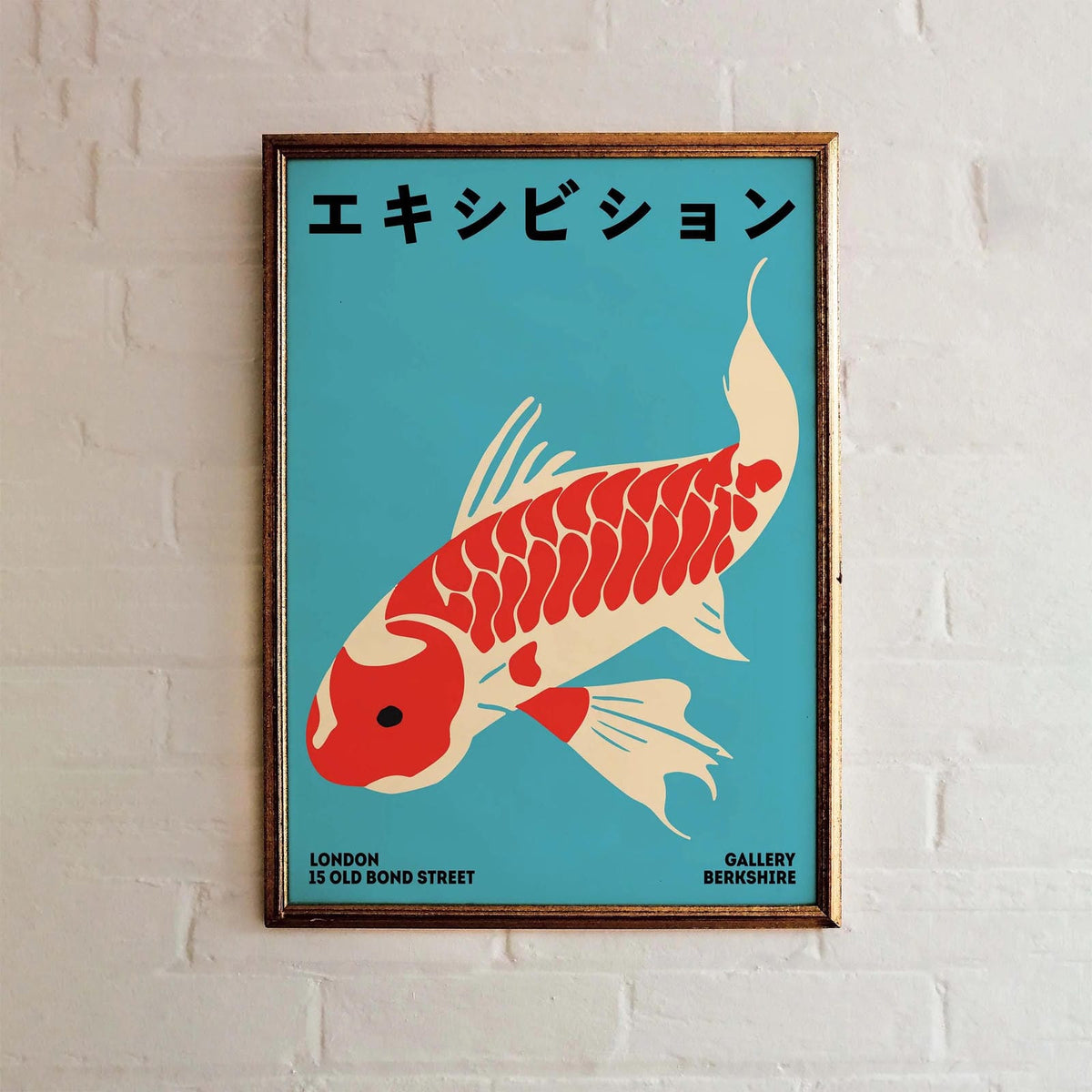 Japanese Koi Exhibition Poster Print