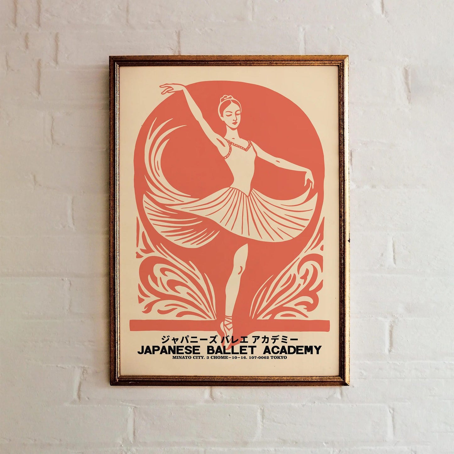 Japanese Ballet Academy Poster