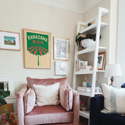 Kanazawa Japanese Travel Poster