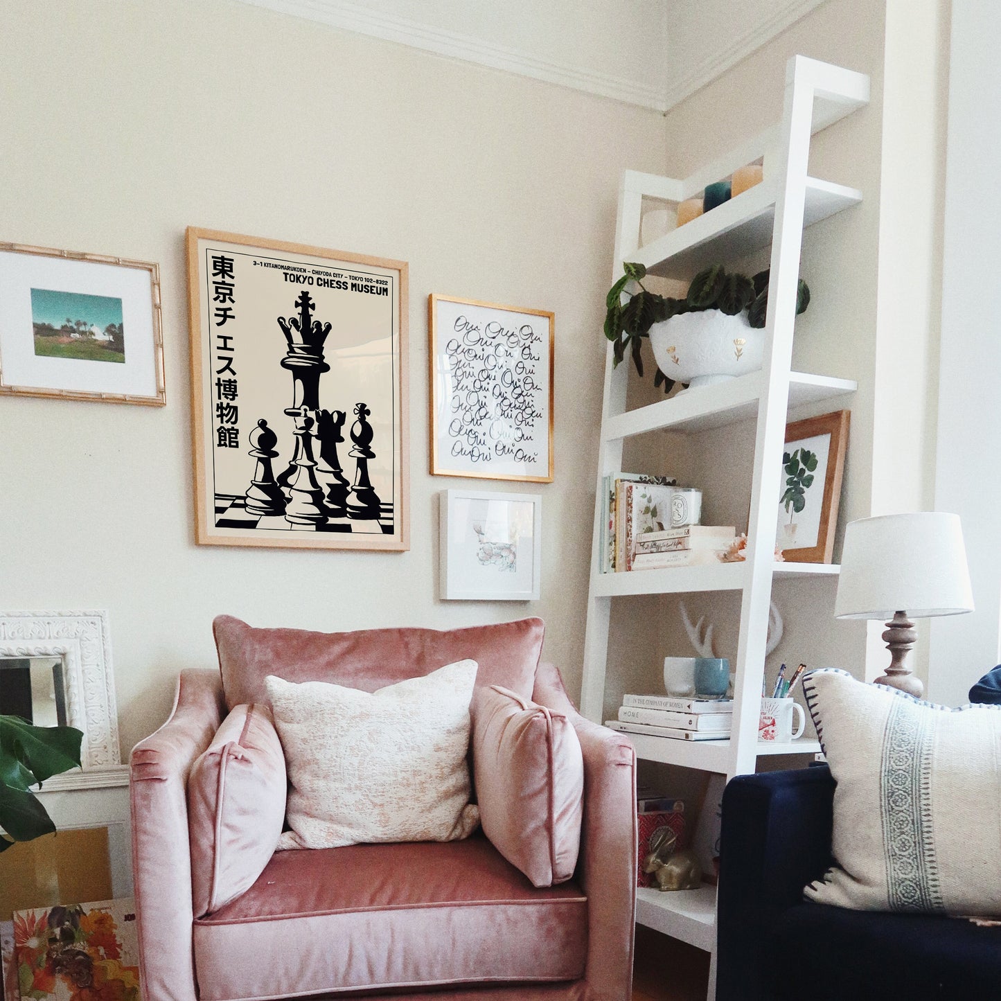 Vintage Japanese Chess Poster Print