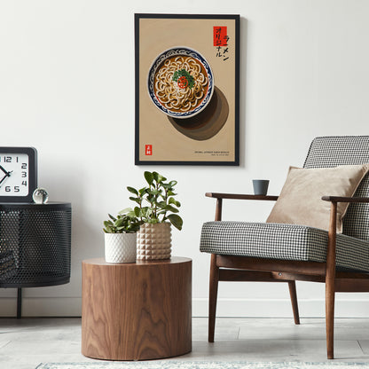 Original Japanese Ramen Noodles Poster