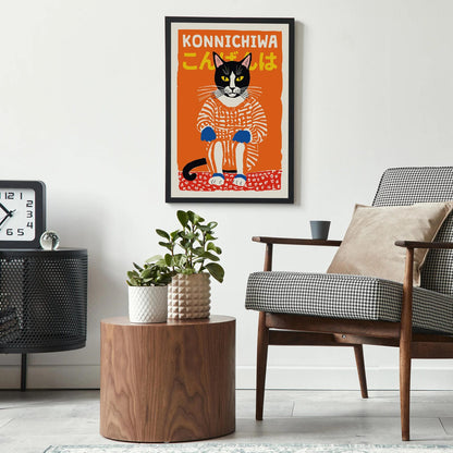 Konnichiwa Cute Cat Poster