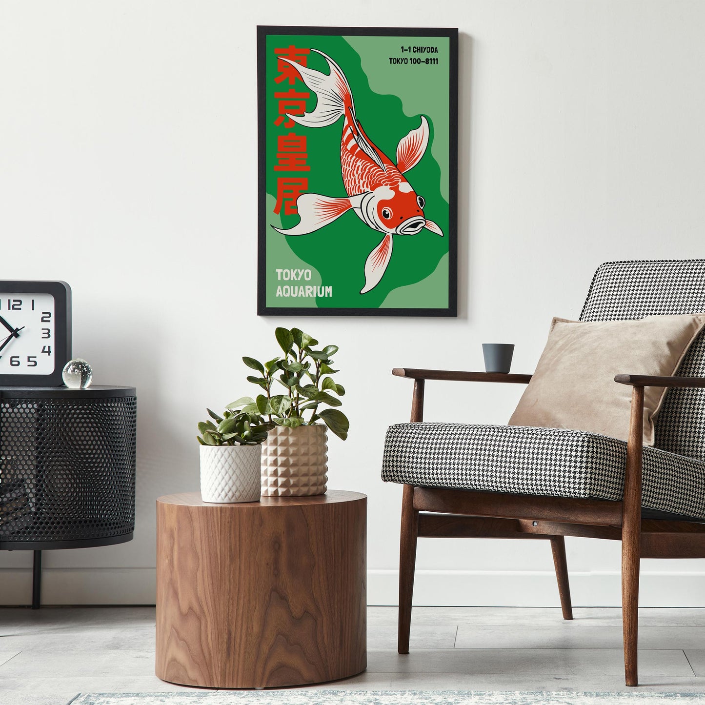 Tokyo Aquarium Koi Poster